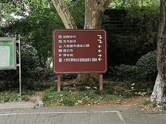 -南京晨光1865创意产业园