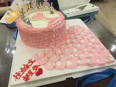 -打包幸福(学府店)