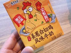 -大鸽饭(北京路店)
