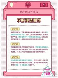 -太郎花子婚纱摄影艺术中心