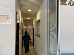 -守诺宠物医院·眼科· 特色牙科·异宠专科(虹口店)