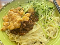 豌杂面-四方面荘(常丰花园店)