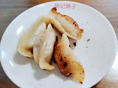 -胡记锅贴·沪上游子老鸭粉丝汤(太原路店)