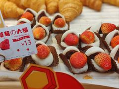 -山崎面包(静安久光店)