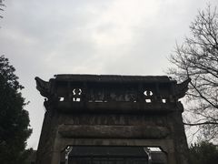 -昭明书院