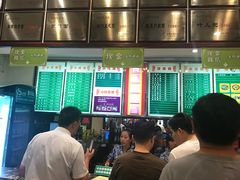 -龙抄手(春熙路总店)