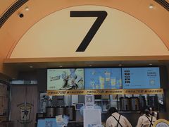 门面-7分甜(苏州中心店)