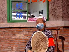 -和平菓局(王府井店)