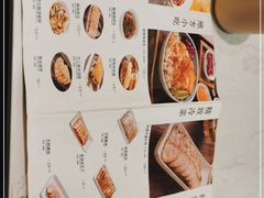 -晋心山西面(壹方城店)