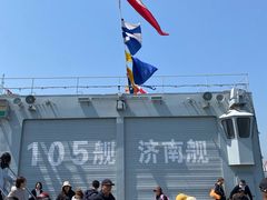 -中国人民解放军海军博物馆