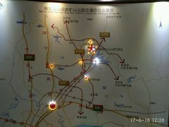 博物馆-冶山国家矿山公园
