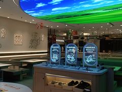 -呷哺呷哺(衡水怡然城店)