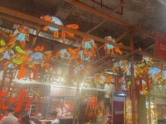 -大芊金重庆串串火锅(南京路店)