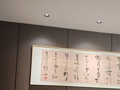 -大连湾旭日·家宴·海肠捞饭(马栏广场店)