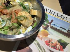 牛油果烟熏三文鱼沙拉-来龙里 精致 东南亚餐室(万象城店)