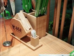 -百春原湖南牛肉粉(百联世纪店)