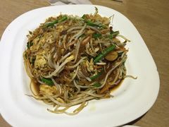-西北45°(世茂广场店)