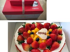 -幸福西饼生日蛋糕·下午茶(思明店)