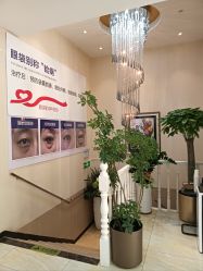 -紫洁俪方（北京）医疗美容