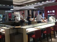 -沈阳大商千盛购物中心有限公司(长江街店)