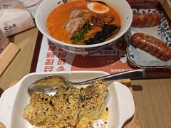 -吾妻拉面•和风食堂(群光广场店)