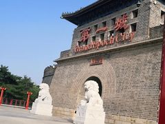 -大明幻境第一城