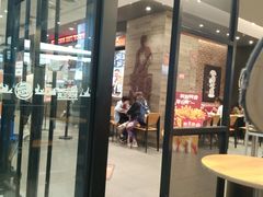 -汉堡王(兰州中心店)