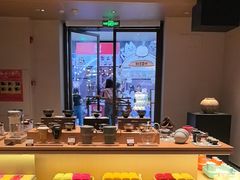 -奈雪茶院·茶室茶馆(广州粤海天地店)