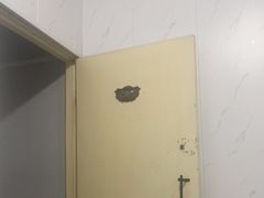 -小口味