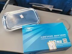 -银川河东国际机场