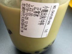 -THE ALLEY 鹿角巷(时代天街A馆店)