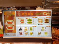 -辛一·铜锣烧(大宁久光店)
