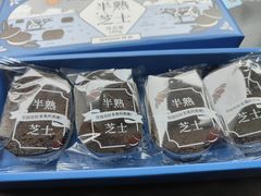 -仟吉KenGee(蔡甸店)