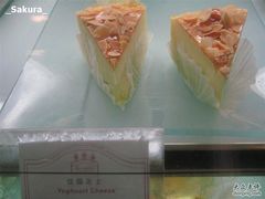 优酪芝士～-梦菲思饼屋(瑞金宾馆店)