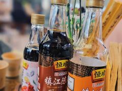 -勤德兴(湖滨路店)