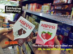 -多宾韩国料理(学衡路店)