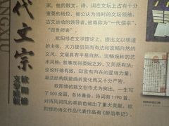 -青州古城