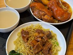 -凌记(泮塘路店)