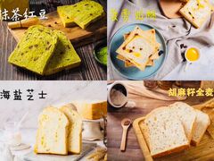 -爸爸糖吐司面包(北京崇文门店)