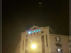 -汉庭优佳(成都一品天下蜀汉路东地铁站店)