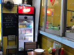 -小梁哥云吞面(黄贝岭店)