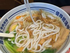 -鑫花溪牛肉米粉(印象水街都心荟店)