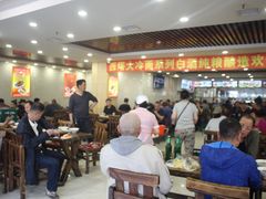 大堂-西塔大冷面(市府大路店)