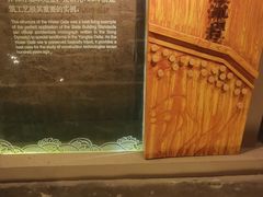 -元代水闸遗址博物馆