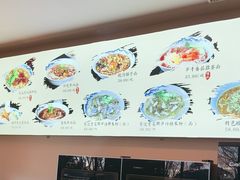 -难忘的面(五矿君澜酒店)