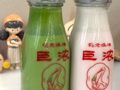 -鹤茶野所(上海首店)