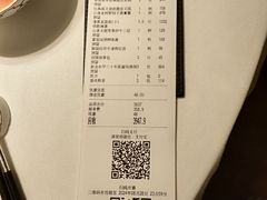 -炳胜私厨(中达旗舰店)