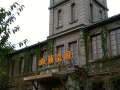 upload_pic-半岛1919创意园区