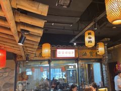 -帝一铭家宴(板塘店)
