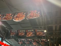 大堂-聚合鑫东北熏酱熟食麻辣面(长阳店)